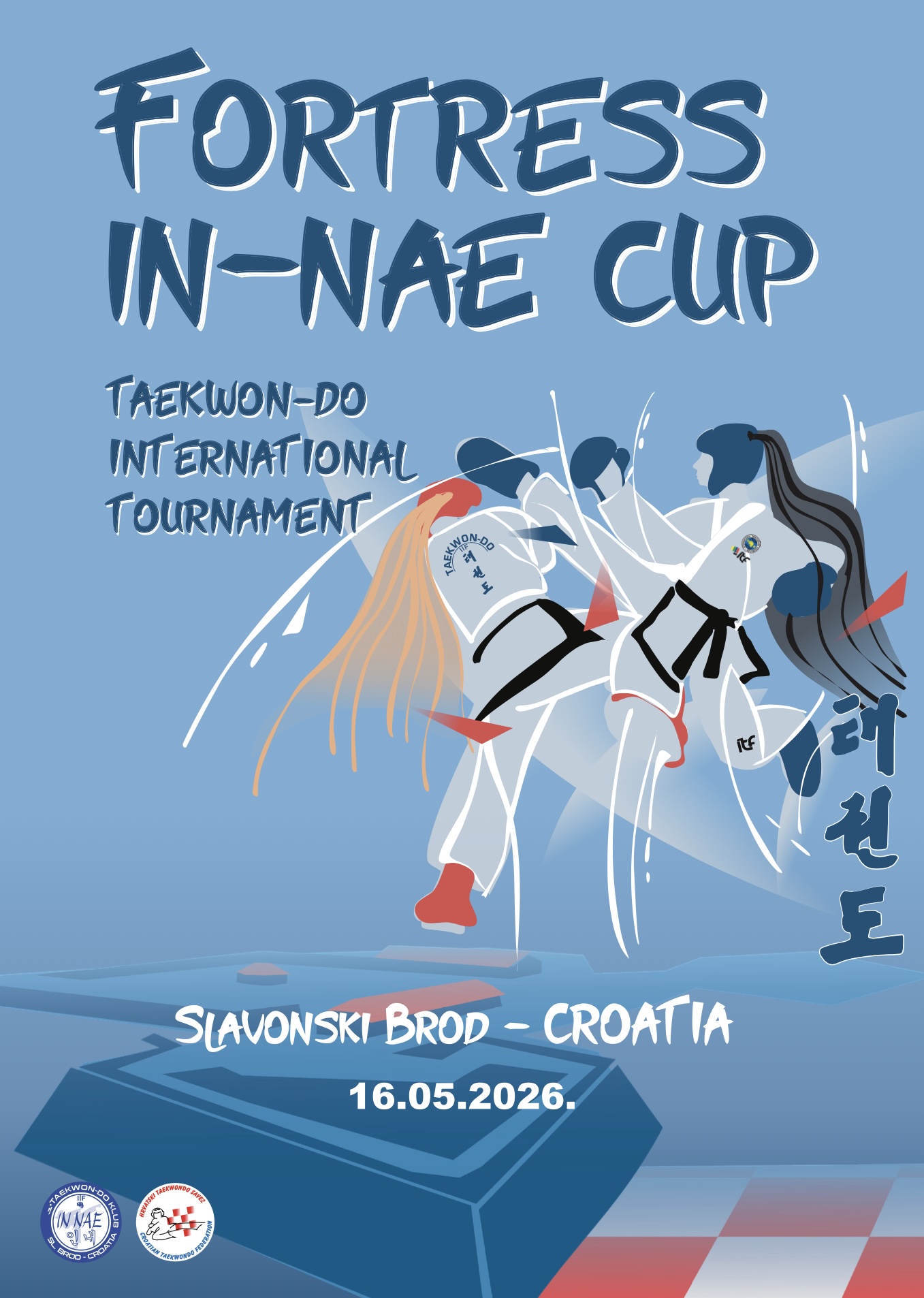 Fortress In-Nae Cup